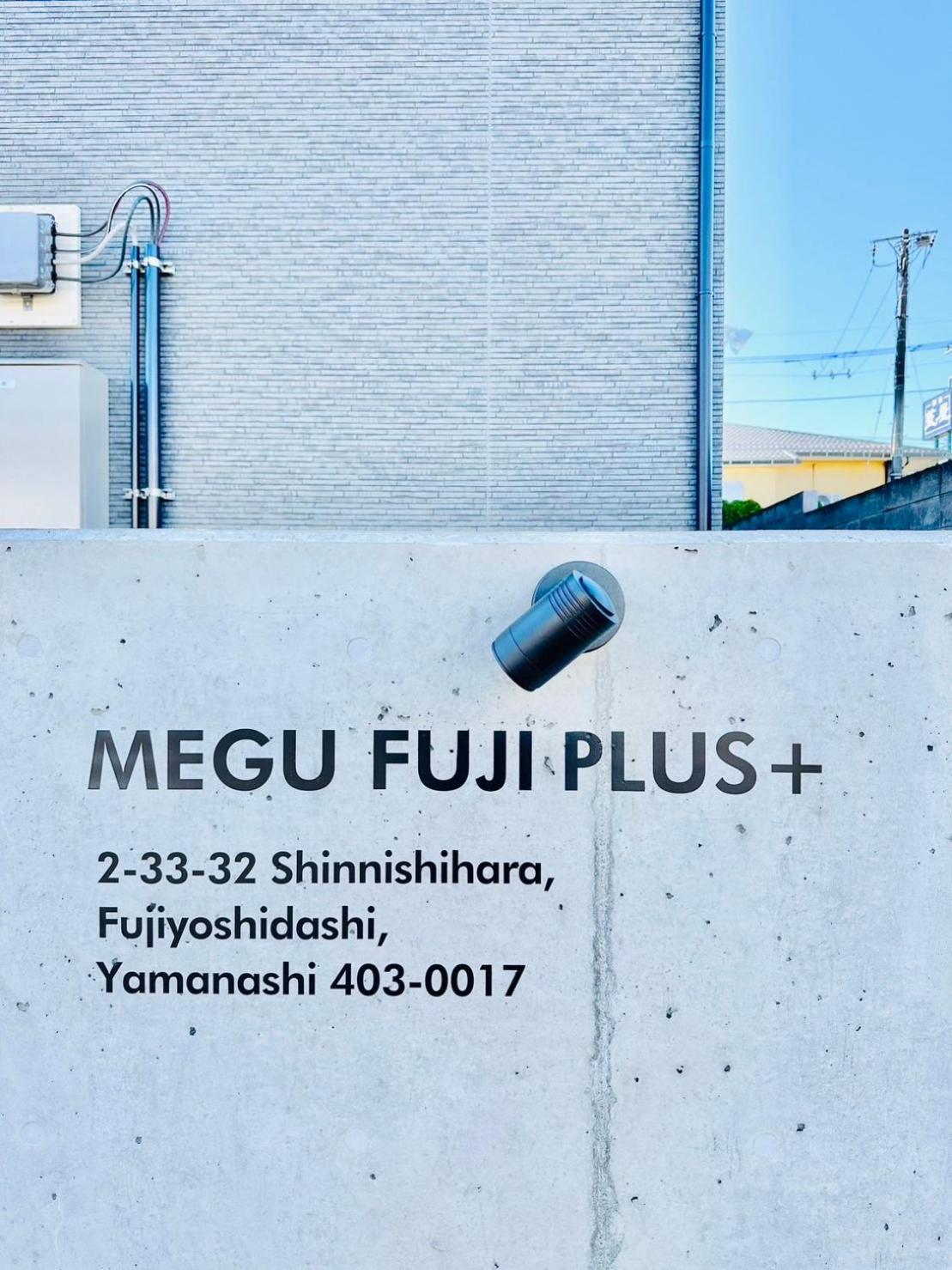 Megu Fuji Plus Fujiyoshida Luaran gambar